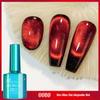 12D Gemstone Cat Eye Glue Bright Meteor Cat Eye Glue Laser Nail Polish Glue Light Therapy Nail Polish