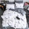 Duvet Cover Sets Bedroom Accessories Cotton Blend Quilt Cover Bed Sheet + Pillowcase