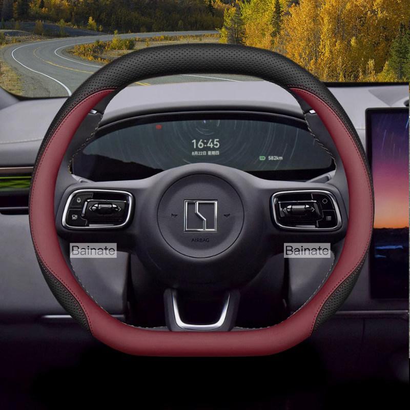 Для ZEEKR 7X 8X 2024 2025 2026, Кожаная Накладка на Руль Автомобиля D-образная Ультратонкие Накладки на Ручку Автомобиля Аксессуары для Декора Салона