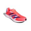 Adidas Кроссовки Adizero RC 4 Turbo Sky Rush Мужские Розовый Карбон H01120