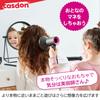 CASDON Toy Dyson Super Sonic Coral DX Set Фен для завивки волос 73550 Оригинальный продукт & &