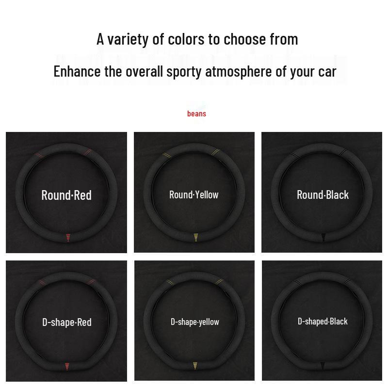Замшевая и кожаная оплетка на руль для Accord 9-го и 10-го поколения - Ультратонкая, всесезонная