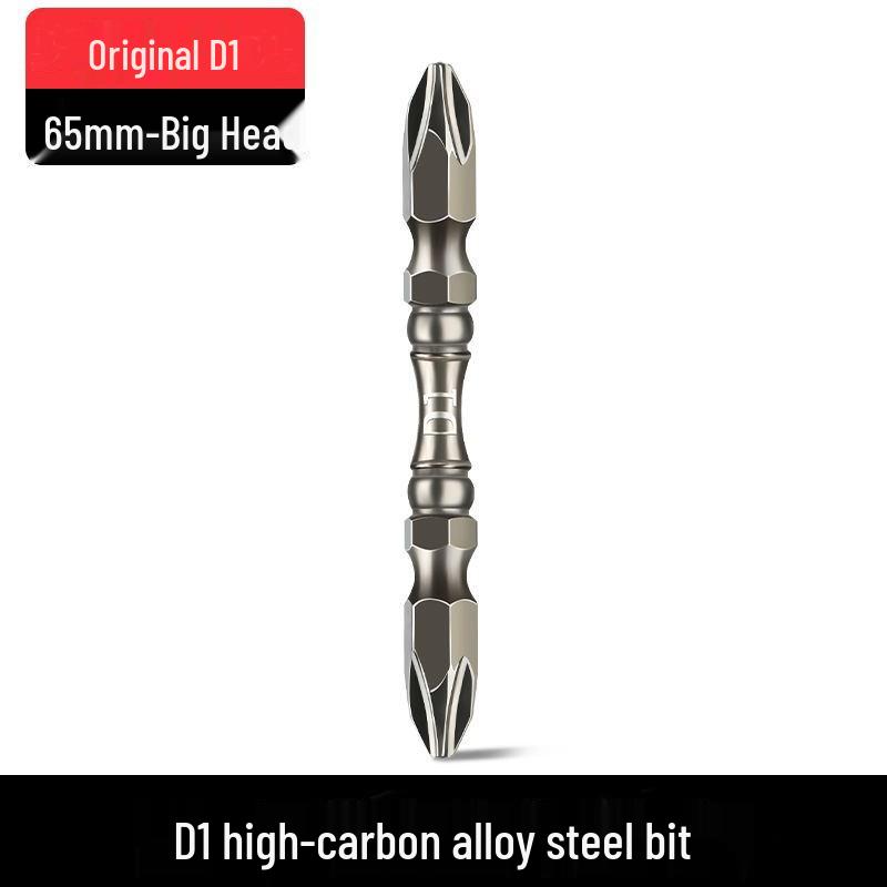 Биты для электрической отвертки с крестообразным шлицем высокой твердости: Легированная сталь, Противоскользящий, Сильный магнит.