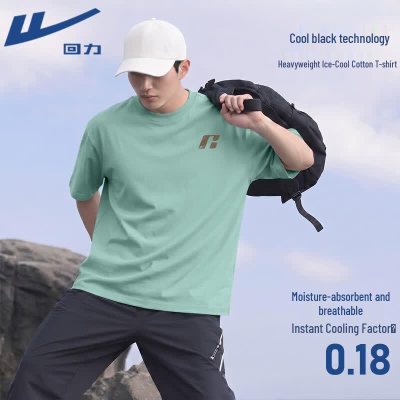 Warrior American Retro Cooling Graphic T-Shirt