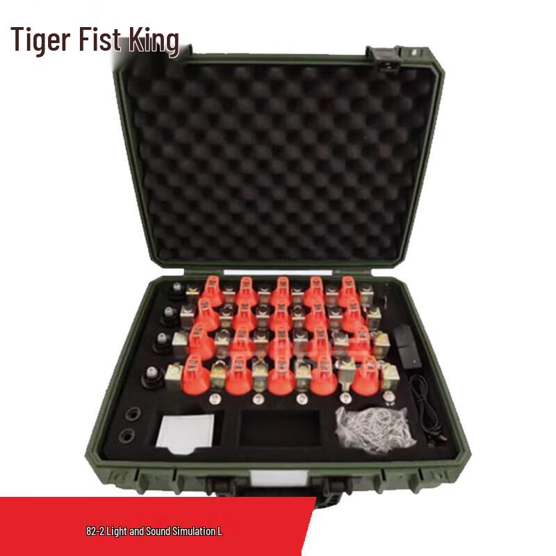 Tiger King Tactical Training & Loading Gear