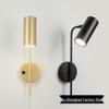 Nordic Postmodern Minimalist Rotatable Wall Lamp with Switch for Living Room or Bedroom.