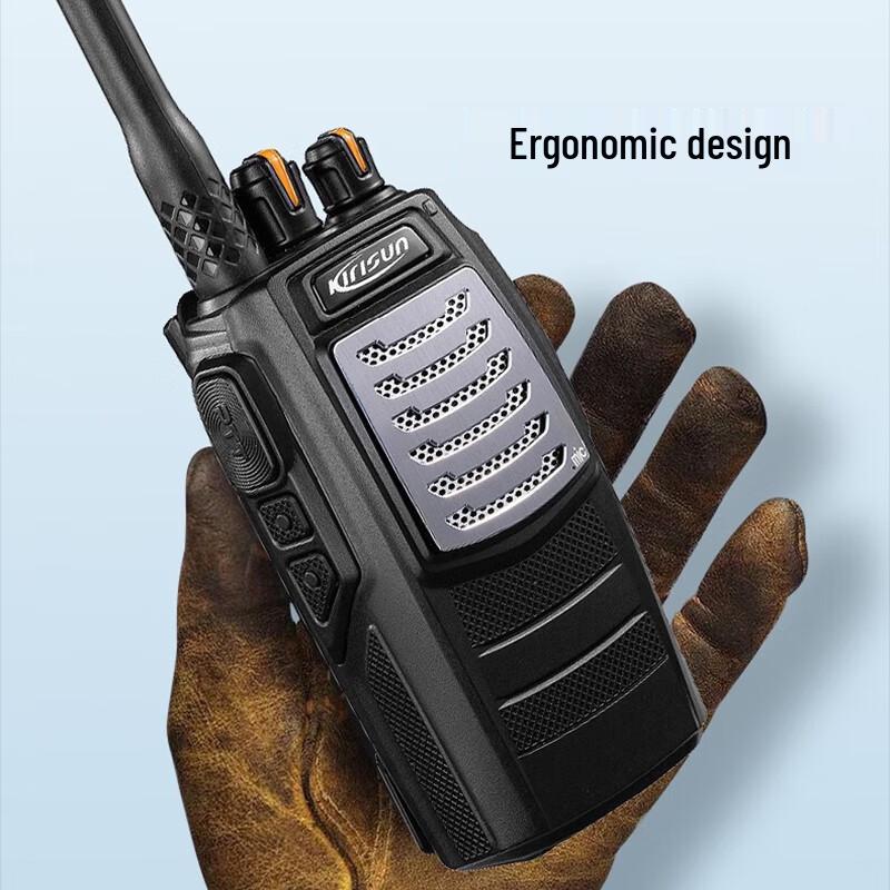 Kolison PT3500S Two-Way Radio (CN version)