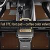 Водительские коврики TPE Geely Kunlun Edition, для Xingrui 2021-2025, без запаха и экологичные