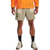 Under Armour Fitted Shorts Men's Limestone White 1370411-279
