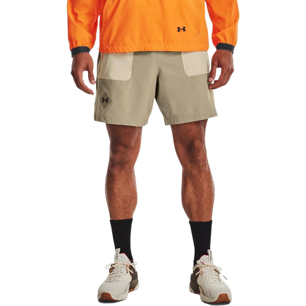 Under Armour Fitted Shorts Men's Limestone White 1370411-279