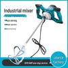 High-Power Handheld Electric Mixer for Concrete, Cement, Plaster, Paint & Putty