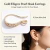 4PCS Brass Earring Hook Ear Wires for Custom Gift DIY Earring Making Jewelry Craft Accessories