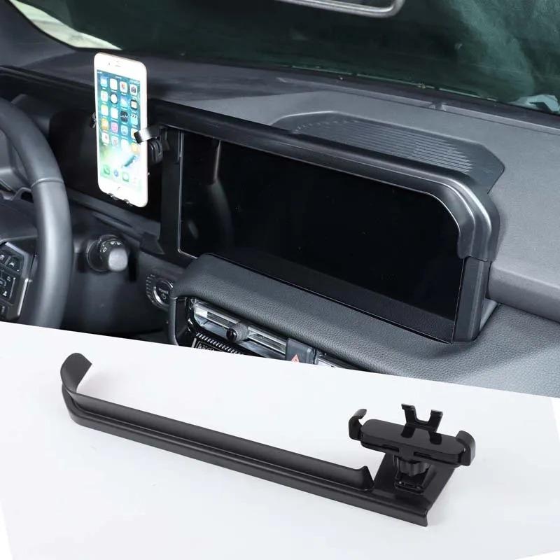 For Toyota Land Cruiser Prado 250 LC250 2024-2025 ABS Car Navigation Screen Visor Mobile Phone Stand Car Interior Accessories