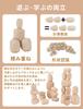 Homraku Деревянная балансирующая игра Настольная игра 3D-пазл Блоки в форме камней Блоки для строительства Блоки-домино Настольная игра Развлечение для всех возрастов (гладкий)