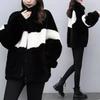 Women's Plush Korean-Style Loose Coat: Spliced, Thickened, for Autumn & Winter Fashion 2023
