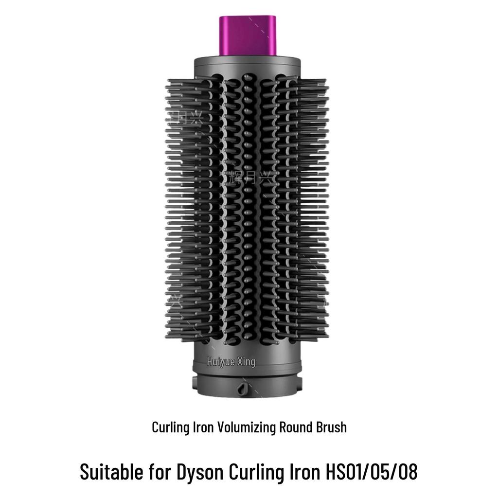 Набор круглых щеток большого и малого диаметра для стайлера Dyson Airwrap