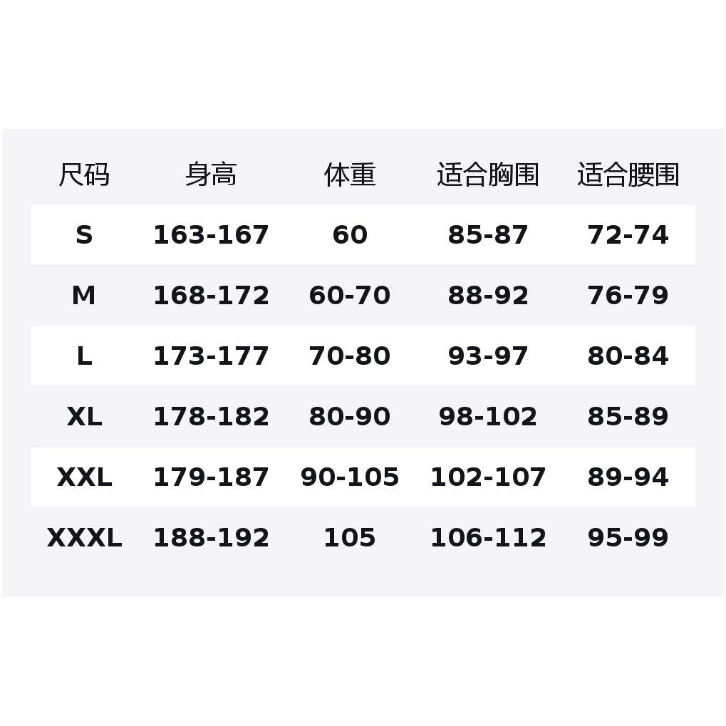 Under Armour Мужская одежда для тренировок 1257468-410