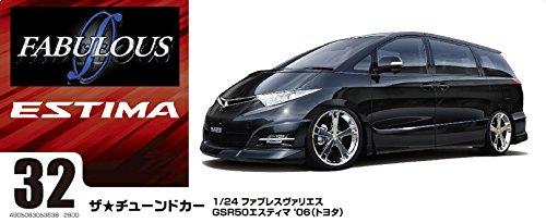 Aoshima Bunka Kyozaisha The Tuned Car Series Toyota Fabres Varies GSR50 Estima 2006 Пластиковая модель 1/24 № 32