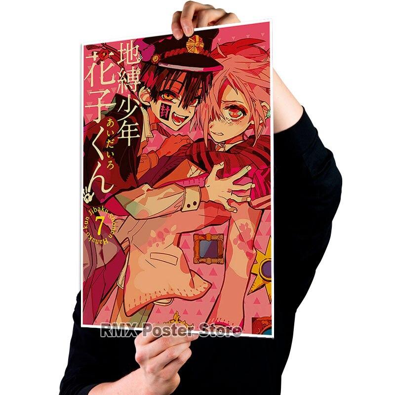 Аниме унитаз Ханако Кун плакаты белая бумага с покрытием картины для домашнего декора настенные наклейки украшение комнаты фреска