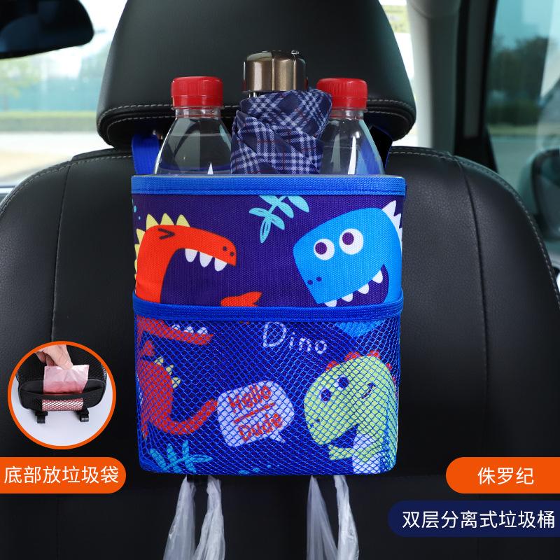 Cartoon Pattern Waterproof Hanging Car Trash Back Seat Storage Box