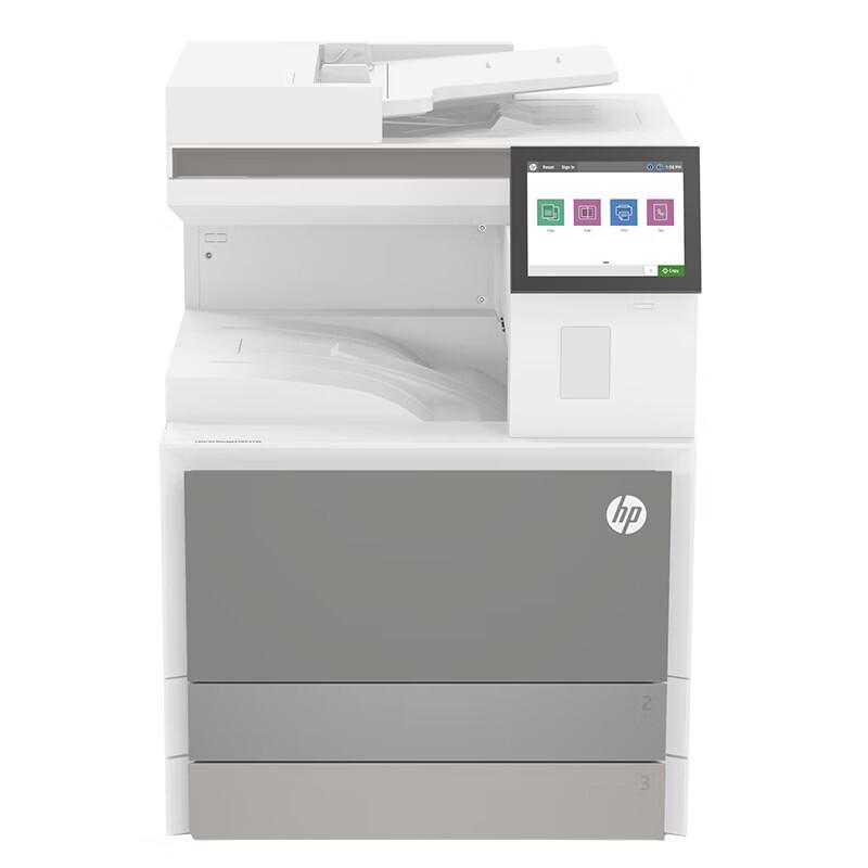 HP E78528dn A3 Color Multifunction Printer CN plug (adapter included)