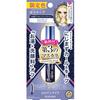 Heroine Make Long Curl Mascara Advanced Film 59 6g Navy Strong Curl Warm Water Facial Cleanser Off & (Nightscape) +