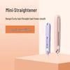 Мини щипцы для завивки и выпрямления волос двойного назначения для дома/общежития