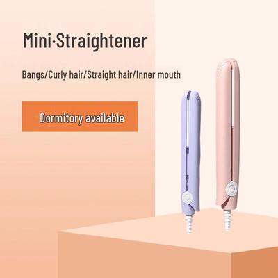 Мини щипцы для завивки и выпрямления волос двойного назначения для дома/общежития