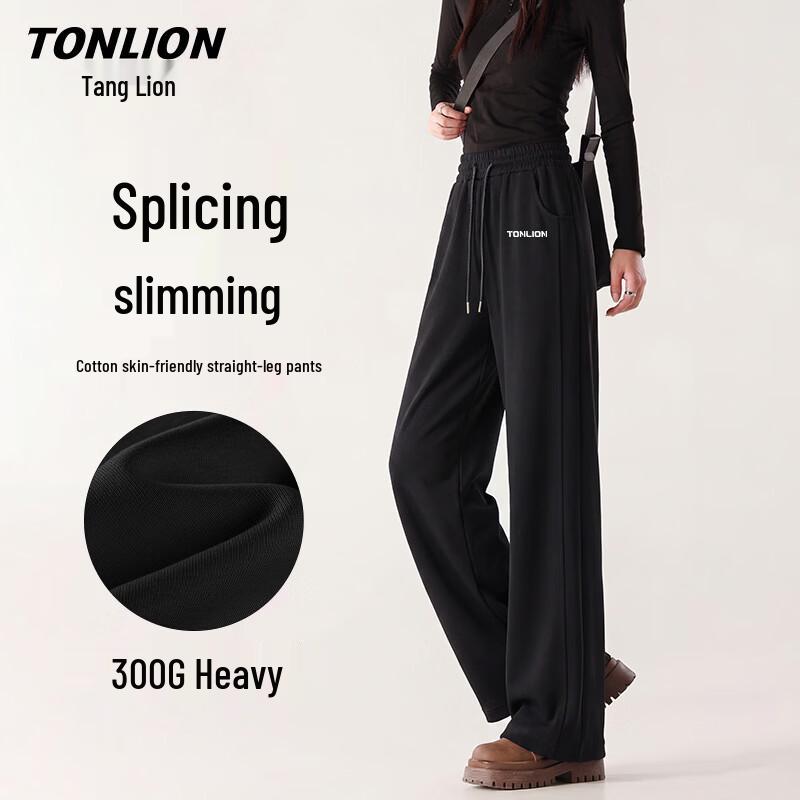 Женские прямые спортивные штаны TonLion со вставками