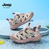 Jeep Детские сетчатые кроссовки для бега и повседневной носки