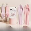 Dishwashing Gloves Household Cleaning Women's Waterproof Thickened and Durable Rubber for Washing Clothes