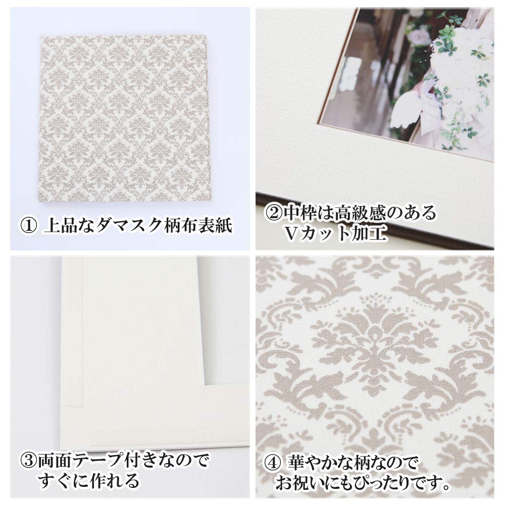 Книга для имен ребенка имя ребенка все помещается в нее размер L свадебная книга для имен ребенка рождение наречение запишите имя сделано в Японии бежевое паспарту, отпечаток руки, отпечаток ноги,