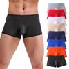 (Qunide) Summer Men's Sexy Solid Elephant Nose Comfortable Underwear Boxer Pants