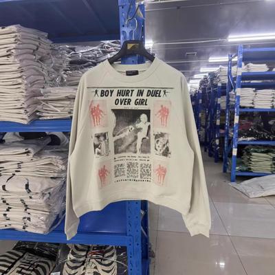 Теплая одежда – Толстовки и кофты