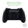 Контроллер Razer Raiju Tournament Edition PS4 с официальной лицензией, проводной/беспроводной Новая версия прошивки [гарантировано авторизованным японским дистрибьютором
