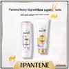 Pantene Pro-V Fortifying Shampoo & 3-Minute Miracle Conditioner Set