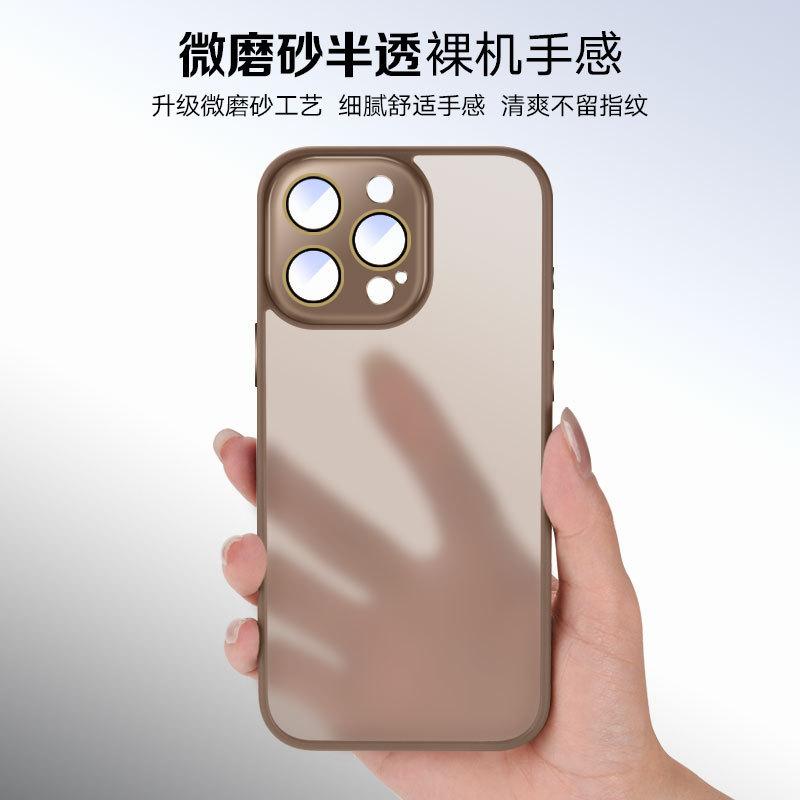 16 Применимо к iphone16promax новый 16pro apple 15pro кожа магнитное притяжение 15promax чехол для мобильного телефона