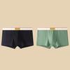 Мужское нижнее белье-боксеры со средней посадкой, широкий эластичный пояс, лоскутные цветные U-выпуклые шорты, дышащие трусы
