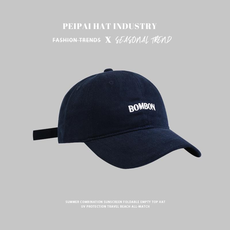Sun hat for women, sun protection, widening of big head circumference, deepening of face, small baseball cap, versatile cap for men