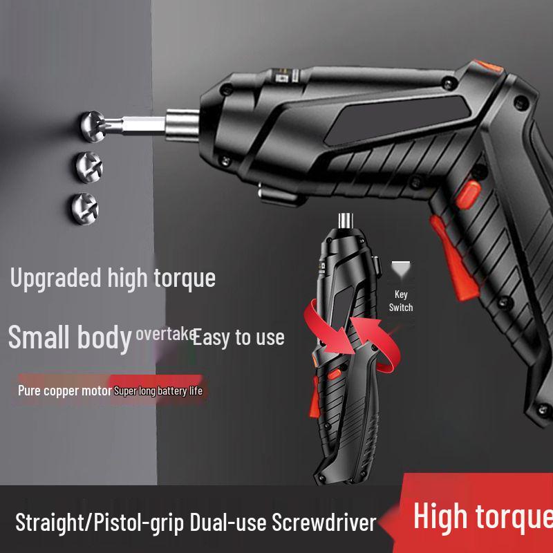 Перезаряжаемый Мини Электрический Набор Отверток - Многофункциональный Бытовой Инструмент Дрель