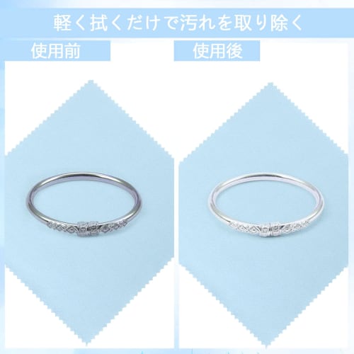 CCINEE Silver Polishing Cloth, Metal Polishing Cloth, Silver Cloth, Stain Remover, 20 Pieces, for Jewelry, Silverware, and Metal Cleaning (Blue, 15*15