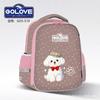 3D Hardshell Kids School Backpack Girls Grade 1-2 Lightweight Ergonomic Design With Air Cushion Straps