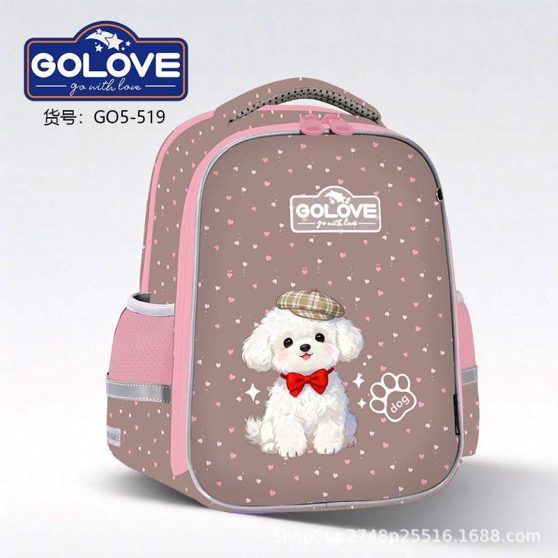 3D Hardshell Kids School Backpack Girls Grade 1-2 Lightweight Ergonomic Design With Air Cushion Straps