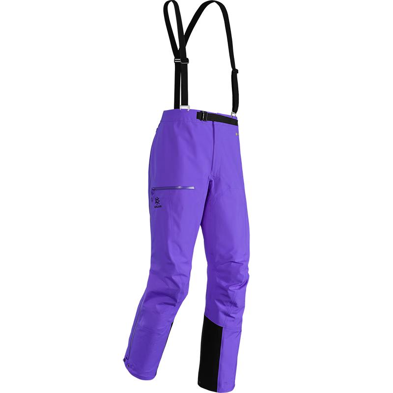 KAILAS SD500 Men's Outdoor Trekking Pants