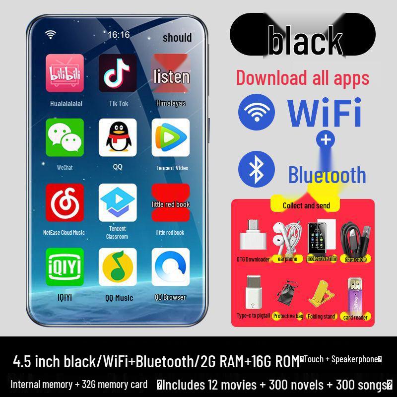 MP4/MP5-плеер с поддержкой Wi-Fi: Полноэкранное портативное устройство для музыки, видео, Bluetooth и чтения электронных книг