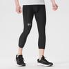 Under Armour Мужские компрессионные тренировочные штаны