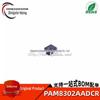 Оригинальный PAM8302AADCR SOP8 2,5 Вт Моно Аудиоусилитель Класса D