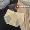 Lace Underwear Women's Panties Light Luxury Satin Elegant Breathable Mulberry Silk Crotch Seamless Comfortable Hip Hugging Triangle Pants