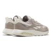 Reebok Классические кожаные кроссовки унисекс Hexalite Ash Grey Moonstone Chalk 100074409