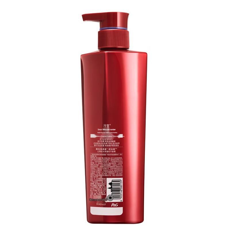 Шампунь Vidal Sassoon для гладкости и послушности